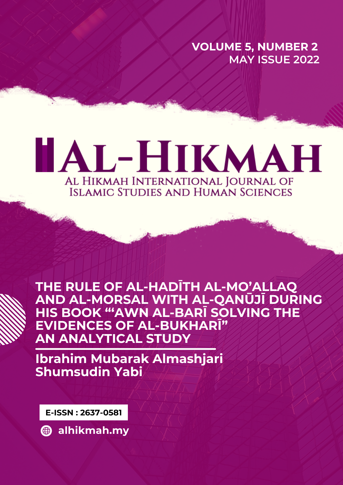 The May 2022 issue of the Journal of Islamic Studies and Human Sciences is now available online!